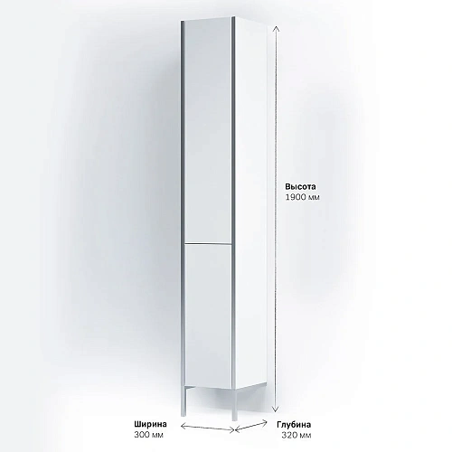 Шкаф-пенал AM.PM Spirit V2.1 M71ACHX0356WG универсальный, 35 см, push-to-open, белый глянец Шкаф-пенал AM.PM Spirit V2.1 M71ACHX0356WG универсальный, 35 см, push-to-open, белый глянец