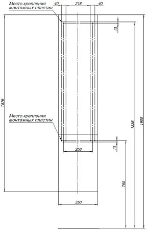 Шкаф-пенал Aquanet Алвита 35 серый антрацит 00240197 Шкаф-пенал Aquanet Алвита 35 серый антрацит 00240197