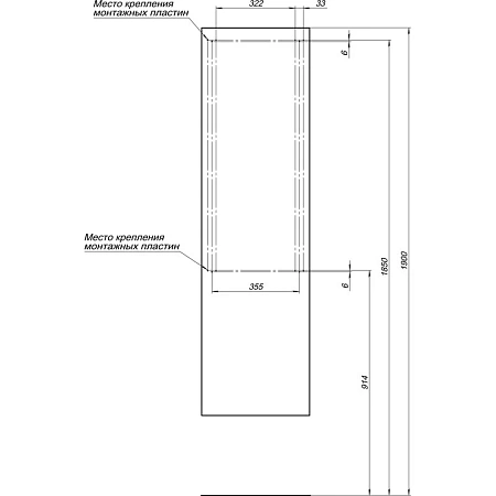 Шкаф-пенал Aquanet Алвита 40 серый антрацит 00183993 Шкаф-пенал Aquanet Алвита 40 серый антрацит 00183993