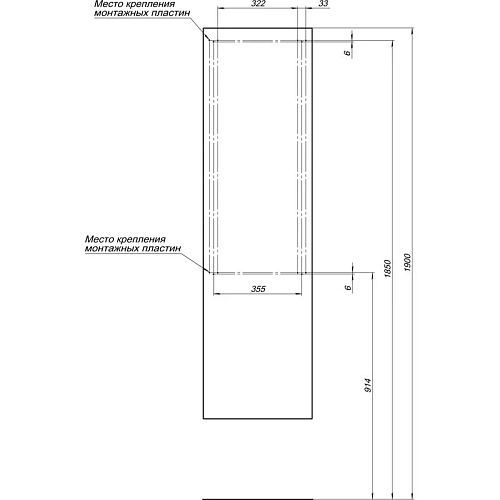 Шкаф-пенал Aquanet Алвита 40 серый антрацит 00183993 Шкаф-пенал Aquanet Алвита 40 серый антрацит 00183993