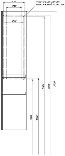 Шкаф-пенал Aquanet Бруклин 35 L белый глянец 00209827 Шкаф-пенал Aquanet Бруклин 35 L белый глянец 00209827