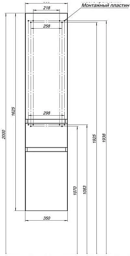 Шкаф-пенал Aquanet Йорк 35 белый 00202095 Шкаф-пенал Aquanet Йорк 35 белый 00202095