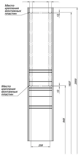 Шкаф-пенал Aquanet Палермо 35 L белый глянец 00237410 Шкаф-пенал Aquanet Палермо 35 L белый глянец 00237410