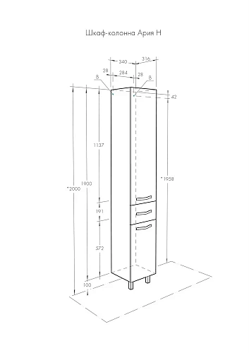 Шкаф-пенал Aquaton Ария Н черный глянец 1A124303AA950 Шкаф-пенал Aquaton Ария Н черный глянец 1A124303AA950