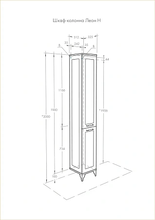 Шкаф-пенал Aquaton Леон Н дуб белый 1A187903LBPS0 Шкаф-пенал Aquaton Леон Н дуб белый 1A187903LBPS0