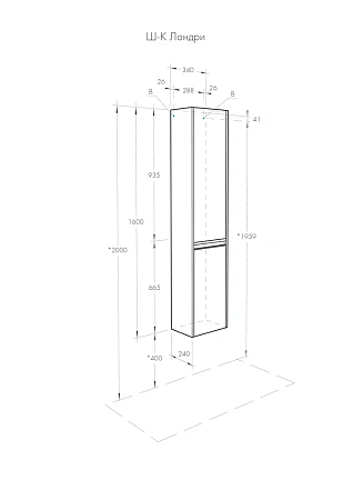 Шкаф-пенал Aquaton Лондри белый 1A236203LH010 Шкаф-пенал Aquaton Лондри белый 1A236203LH010