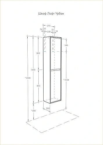 Шкаф-пенал Aquaton Лофт Урбан серый графит, дуб орегон 1A248103LQX60 Шкаф-пенал Aquaton Лофт Урбан серый графит, дуб орегон 1A248103LQX60