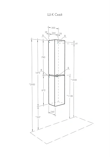 Шкаф-пенал Aquaton Скай PRO белый глянец левый 1A238603SY01L Шкаф-пенал Aquaton Скай PRO белый глянец левый 1A238603SY01L