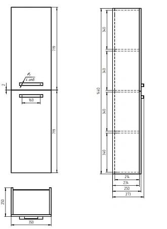 Шкаф-пенал Cersanit MELAR 35 (SL-MEL) универсальный белый B-SL-MEL Шкаф-пенал Cersanit MELAR 35 (SL-MEL) универсальный белый B-SL-MEL