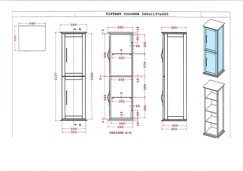 Шкаф-пенал CEZARES TIFFANY 54964 Nero Grafite 340x320 подвесной Шкаф-пенал CEZARES TIFFANY 54964 Nero Grafite 340x320 подвесной