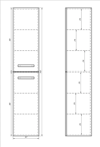 Шкаф-пенал DREJA ALMI, 35 см, подвесной/напольный, универсальный, 2 дверцы, 4 стеклянные полки, белы 99.0208 Шкаф-пенал DREJA ALMI, 35 см, подвесной/напольный, универсальный, 2 дверцы, 4 стеклянные полки, белы 99.0208
