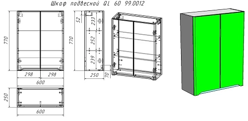 Шкаф-пенал DREJA QL, 60 см, 2 дверцы, 2 стеклянные полки, белый глянец 99.0012 Шкаф-пенал DREJA QL, 60 см, 2 дверцы, 2 стеклянные полки, белый глянец 99.0012