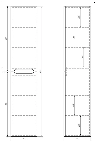 Шкаф-пенал DREJA QL35, 35 см, подвесной/напольный, универсальный, 2 дверцы, 4 стеклянные полки, белы 99.0009 Шкаф-пенал DREJA QL35, 35 см, подвесной/напольный, универсальный, 2 дверцы, 4 стеклянные полки, белы 99.0009