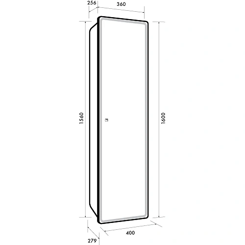 Шкаф-пенал DREJA зеркальный POINT, 40 см, подвесной, универсальный, 1 дверца, 4 стеклянные полки, се 99.9035 Шкаф-пенал DREJA зеркальный POINT, 40 см, подвесной, универсальный, 1 дверца, 4 стеклянные полки, се 99.9035