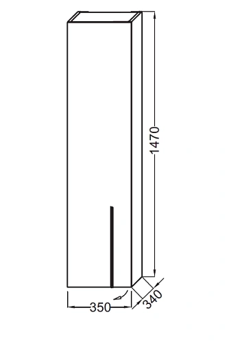 Шкаф-пенал Jacob Delafon Nouvelle Vague EB3047G-G60 желтый Шкаф-пенал Jacob Delafon Nouvelle Vague EB3047G-G60 желтый