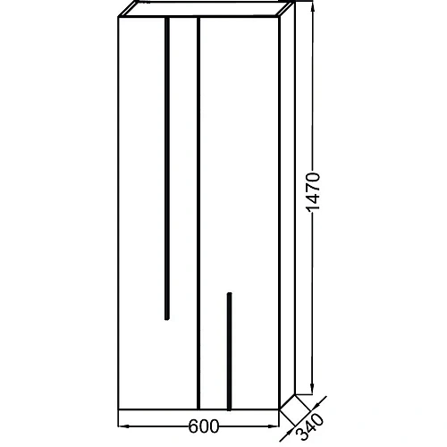 Шкаф-пенал Jacob Delafon Nouvelle Vague EB3048-E16 ореховое дерево Шкаф-пенал Jacob Delafon Nouvelle Vague EB3048-E16 ореховое дерево