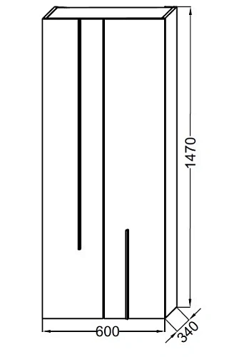 Шкаф-пенал Jacob Delafon Nouvelle Vague EB3048-G1C белый Шкаф-пенал Jacob Delafon Nouvelle Vague EB3048-G1C белый