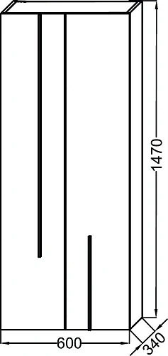 Шкаф-пенал Jacob Delafon Nouvelle Vague EB3048-S50 аквамарин Шкаф-пенал Jacob Delafon Nouvelle Vague EB3048-S50 аквамарин