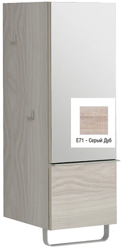 Шкаф-пенал Jacob Delafon Odeon Up EB893D-E71 Серый Дуб Шкаф-пенал Jacob Delafon Odeon Up EB893D-E71 Серый Дуб
