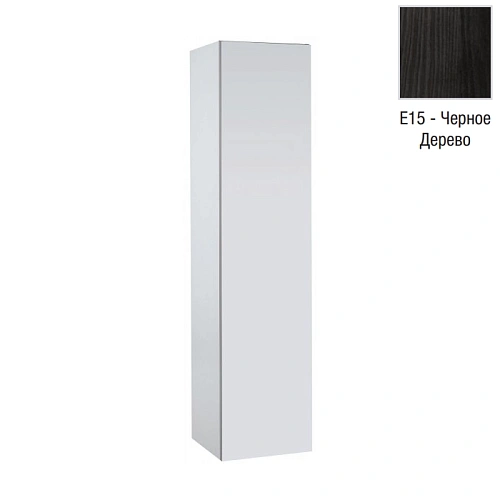 Шкаф-пенал Jacob Delafon Odeon up EB998-E15 Черное дерево Шкаф-пенал Jacob Delafon Odeon up EB998-E15 Черное дерево
