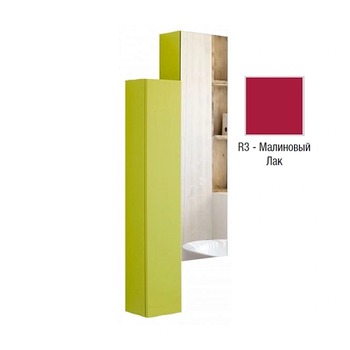 Шкаф-пенал Jacob Delafon Pacific EB783-R3 малиновый лак Шкаф-пенал Jacob Delafon Pacific EB783-R3 малиновый лак