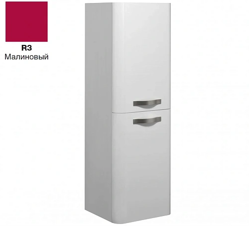 Шкаф-пенал Jacob Delafon Replay EB1074D-R3 малиновый Шкаф-пенал Jacob Delafon Replay EB1074D-R3 малиновый