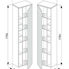 Шкаф-пенал Keuco Edition 400 31735ZZ0001, 450х1769х300 мм Шкаф-пенал Keuco Edition 400 31735ZZ0001, 450х1769х300 мм