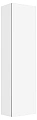 Шкаф-пенал Keuco Plan 32930YY0001, 480х1750х300 мм Шкаф-пенал Keuco Plan 32930YY0001, 480х1750х300 мм