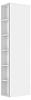 Шкаф-пенал Keuco Plan 32931YY0002, 480х1750х300 мм