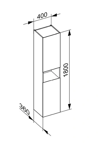 Шкаф-пенал Keuco Stageline 32831970002 Шкаф-пенал Keuco Stageline 32831970002