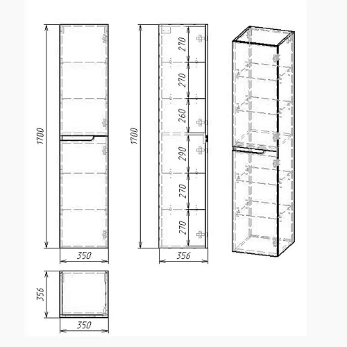 Шкаф-пенал OWL 1975 OWL 1975 Hella, 35, белый лак OW24.05.00 Шкаф-пенал OWL 1975 OWL 1975 Hella, 35, белый лак OW24.05.00