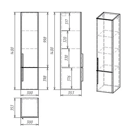Шкаф-пенал OWL 1975 Vind, 30, белый лак OW23.06.00 Шкаф-пенал OWL 1975 Vind, 30, белый лак OW23.06.00
