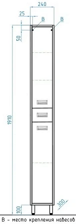 Шкаф-пенал Style Line 240 Стиль белый, венге ЛС-00000091 Шкаф-пенал Style Line 240 Стиль белый, венге ЛС-00000091
