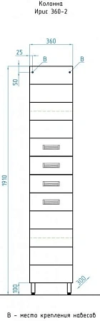 Шкаф-пенал Style Line Ирис 36 ЛС-00000195 Шкаф-пенал Style Line Ирис 36 ЛС-00000195