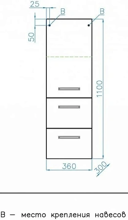 Шкаф-пенал Style Line Лотос 360, Шелкно, PLUS ЛС-00000538 Шкаф-пенал Style Line Лотос 360, Шелкно, PLUS ЛС-00000538