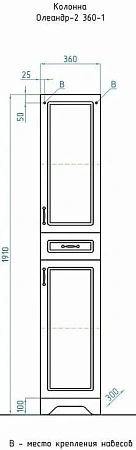 Шкаф-пенал Style Line Олеандр-2 белый ЛС-00000210 Шкаф-пенал Style Line Олеандр-2 белый ЛС-00000210