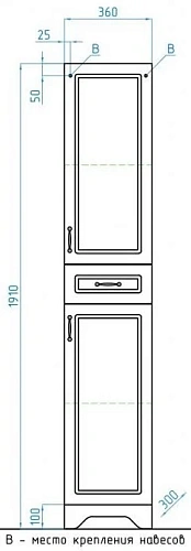 Шкаф-пенал Style Line Олеандр-2 рельеф пастель ЛС-00000290 Шкаф-пенал Style Line Олеандр-2 рельеф пастель ЛС-00000290