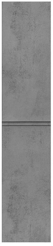 Шкаф-пенал Vincea Fine VSC-2NF170BT 1700x350x350, Beton Шкаф-пенал Vincea Fine VSC-2NF170BT 1700x350x350, Beton