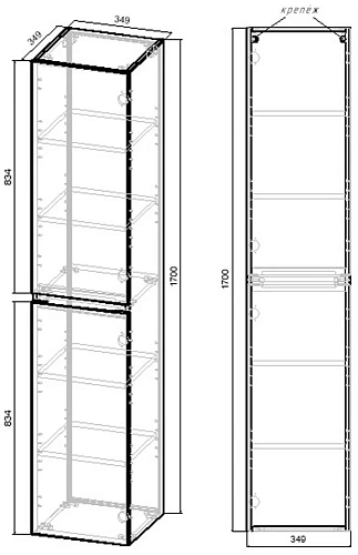 Шкаф-пенал Vincea Fine VSC-2NF170RW 1700x350x350, R.Wood Шкаф-пенал Vincea Fine VSC-2NF170RW 1700x350x350, R.Wood