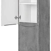 Шкаф-пенал Vincea Paola VSC-2P170BT-R 1700x350x350, Beton, правый Шкаф-пенал Vincea Paola VSC-2P170BT-R 1700x350x350, Beton, правый