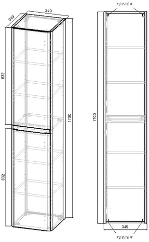 Шкаф-пенал Vincea Vico VSC-2V170BT 1700x350x350, Beton Шкаф-пенал Vincea Vico VSC-2V170BT 1700x350x350, Beton