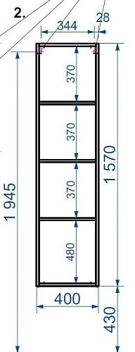 Шкаф-пенал Эстет Dallas Luxe ФР-00001947 подвесной, левый 400х340х1570 Шкаф-пенал Эстет Dallas Luxe ФР-00001947 подвесной, левый 400х340х1570