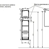 Шкаф-пенал Эстет Elin ФР-00003354 подвесной, правый 350х366х960 Шкаф-пенал Эстет Elin ФР-00003354 подвесной, правый 350х366х960