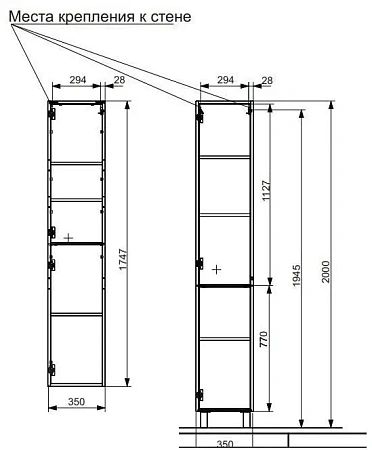 Шкаф-пенал Эстет Kare Luxe ФР-00006000 напольный, правый 350х350х2000 Шкаф-пенал Эстет Kare Luxe ФР-00006000 напольный, правый 350х350х2000