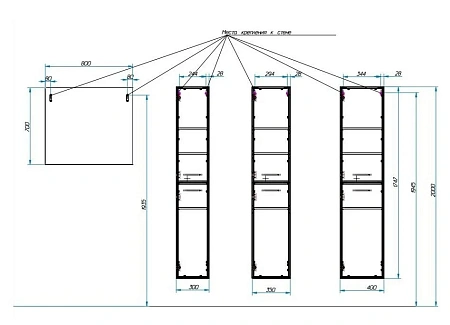 Шкаф-пенал Эстет Vegas ФР-00003495 подвесной, левый 350х320х1747 Шкаф-пенал Эстет Vegas ФР-00003495 подвесной, левый 350х320х1747