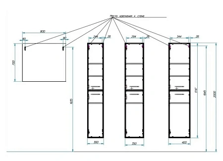 Шкаф-пенал Эстет Vegas ФР-00003496 подвесной, правый 350х320х1747 Шкаф-пенал Эстет Vegas ФР-00003496 подвесной, правый 350х320х1747