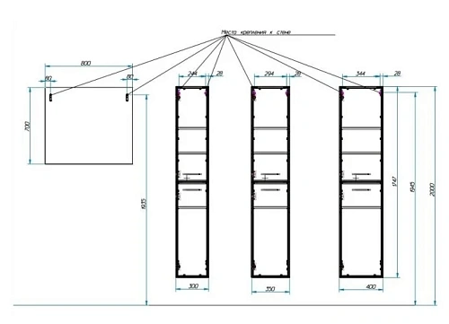 Шкаф-пенал Эстет Vegas ФР-00003496 подвесной, правый 350х320х1747 Шкаф-пенал Эстет Vegas ФР-00003496 подвесной, правый 350х320х1747