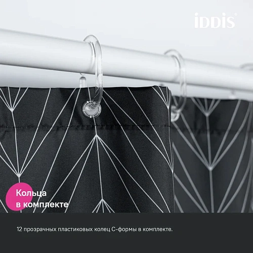 Штора для ванны IDDIS (BB05P18i11) 200x180 см, полиэстер Штора для ванны IDDIS (BB05P18i11) 200x180 см, полиэстер