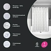 Штора для ванны IDDIS (BD06P18i11) 200x180 см, полиэстер Штора для ванны IDDIS (BD06P18i11) 200x180 см, полиэстер