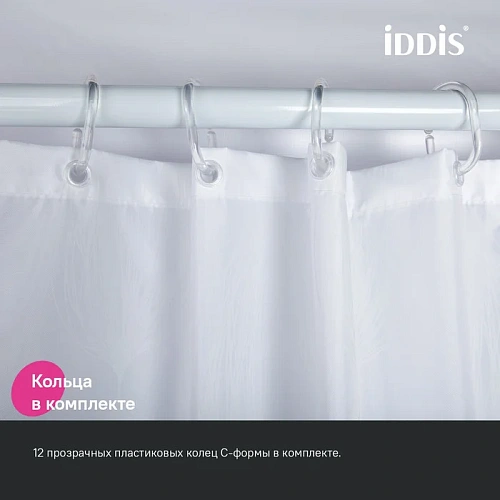 Штора для ванны IDDIS (BD06P18i11) 200x180 см, полиэстер Штора для ванны IDDIS (BD06P18i11) 200x180 см, полиэстер